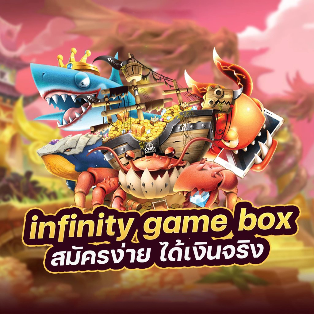 มา จอง เว ย์ ทดลอง： เกมใหม่ล่าสุดที่กำลังเป็นที่นิยมในปัจจุบัน