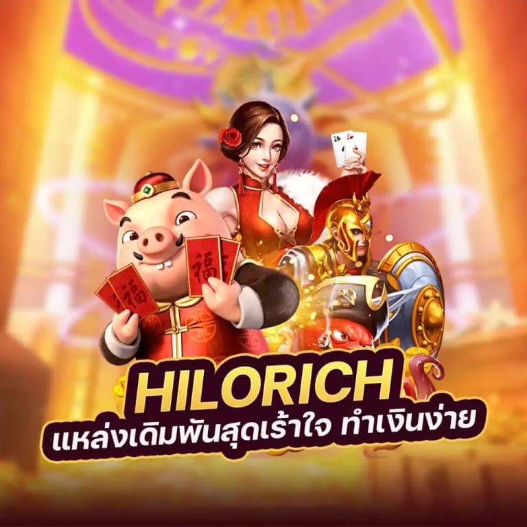 slot joker456： เกมยอดนิยมสำหรับผู้เล่นออนไลน์