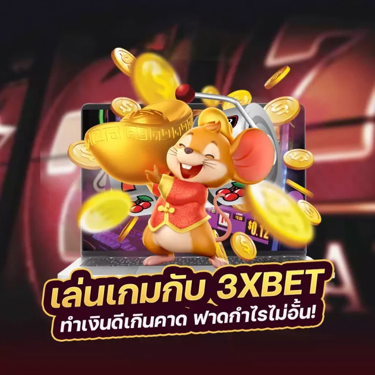 ufa888pro online เกมออนไลน์สำหรับผู้เล่นมืออาชีพ