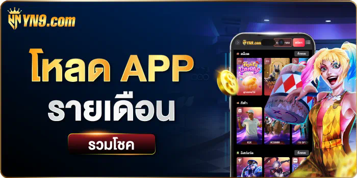 บา คา ร่า 799 เกมคาสิโนออนไลน์ยอดนิยมสำหรับผู้เล่นชาวไทย