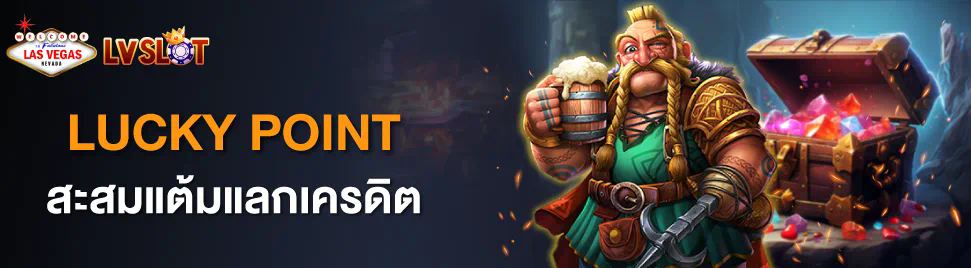 slot kingslot828 เกมสล็อตออนไลน์ยอดนิยม