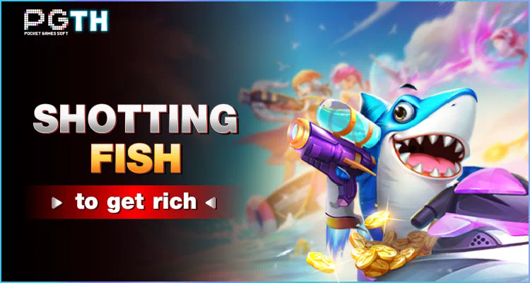 ฟรีเครดิต jaoslotpg เปิดประสบการณ์การเล่นเกมออนไลน์